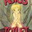 Aussie ABYSS TOILET- Made in abyss hentai Rubbing