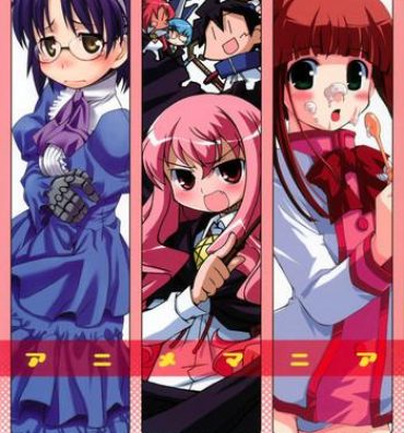 Glamcore Anime Mania- The melancholy of haruhi suzumiya hentai Renkin san kyuu magical pokaan hentai Cfnm