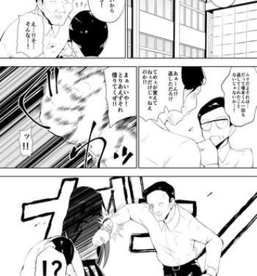 Macho Ashidorei Shoujo 2～Ashiname Zoukin ni Ochita Seitokaichou～- Original hentai Gays