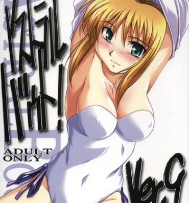 Full Astral Bout ver. 9- Fate stay night hentai Realitykings