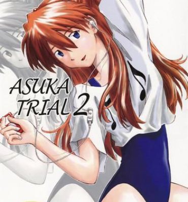 Gay Sex Asuka Trial 2- Neon genesis evangelion hentai And
