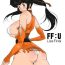 Toys B-kyuu Manga Lisa Final 2- Final fantasy unlimited hentai Ssbbw