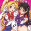 Breeding Bishoujo Senshi ni Oshioki!- Sailor moon hentai Creampie