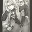 Bondagesex (C66) [Studio T.R.C. (Fuzuki Yoshihiro)] [R4] (Fate/hollow ataraxia)- Fate stay night hentai Fate hollow ataraxia hentai Reversecowgirl