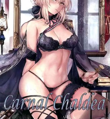 France Carnal Chaldea- Fate grand order hentai Wank