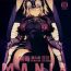 Blacks CHALDEA MANIA – Jeanne Alter- Fate grand order hentai Sucking Cock