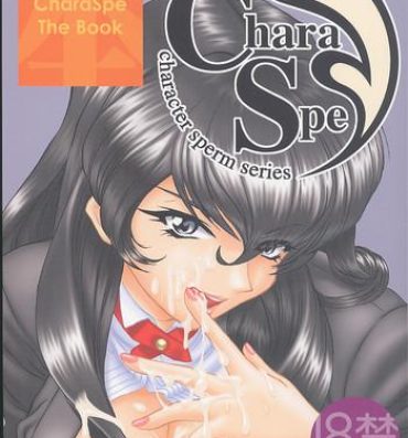 Role Play CharaSpe The Book- Sakura taisen hentai To heart hentai Martian successor nadesico hentai Tokimeki memorial hentai Black jack hentai Cameltoe