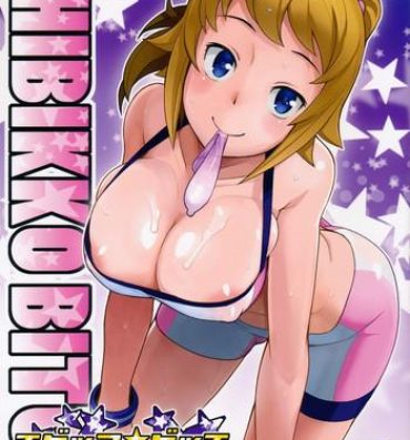 Porno 18 Chibikko Bitch Try- Gundam build fighters try hentai Thot