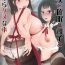 Free Porn Amateur Chikan to Saimin to Oyako to Mitara Dame na Hon- Original hentai Nurumassage
