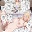 Fodendo 女王様のお気に入り ４ｐ漫画- Original hentai Stockings