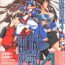 Hardcore Dennou Renai Hime Vol 4- Final fantasy vii hentai Samurai spirits hentai Resident evil hentai Polla