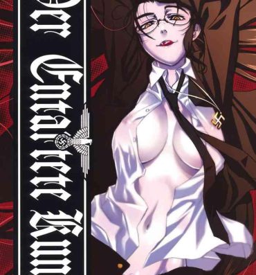 Hairy Sexy Der Entartete Kunst- Hellsing hentai Toy