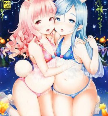 Clothed Sex Elin-chan to Mizu Asobi- Tera hentai Sexy Whores