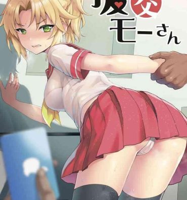 Masturbates Enkou Mor-san- Fate grand order hentai Lover