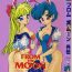 Dildo Fucking From The Moon Gaiden- Sailor moon hentai Breasts