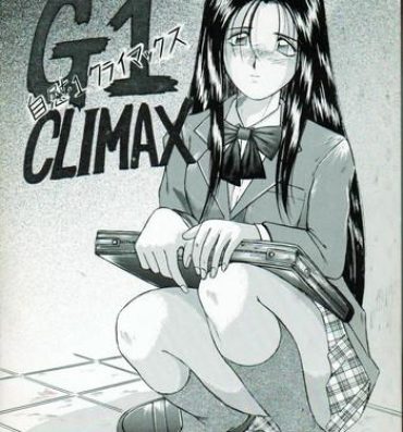 Jap G1 CLIMAX- Ah my goddess hentai Swinger