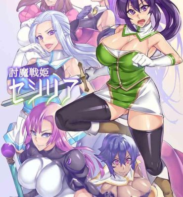 Roughsex [Hatoba Akane] Touma Senki Cecilia Ch. 1-14 | Demon Slaying Battle Princess Cecilia Ch. 1-14 [English] [Decensored] {EL JEFE Hentai Truck}- Original hentai Exhib