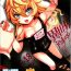 Girl Fucked Hard Isekai jealousy- Youjo senki | saga of tanya the evil hentai High