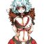 Spreading Kirin Musume Ero Matome 1-2- Monster hunter hentai Flexible