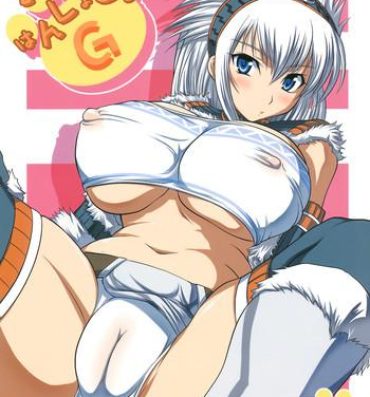 Free Hardcore Porn Kirin no Hanshokuki G | Kirin's Mating Season Collection 1- Monster hunter hentai Glasses