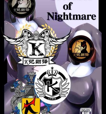 Free Blowjobs Kurotoya (Kuroda Kuro)] Succubus of Nightmare | 梦魇梦魔 [Chinese] [K记翻译] [Digital]- Original hentai Chaturbate