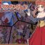 Free Blow Job Kusuguri Dungeon Mahoutsukai no Ojou-sama Hen- Dragon quest viii hentai Pica
