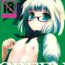Blow Job Contest LIFE COLOR GREEN- Touhou project hentai Oral Sex