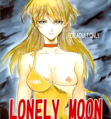 All Natural Lonely Moon- Neon genesis evangelion hentai Office Fuck