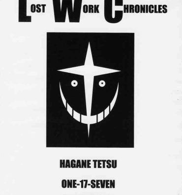 Teen Hardcore LOST WORK CHRONICLES- Mobile suit gundam lost war chronicles hentai Blowing