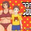 Oral Porn Mama Time puroresu-hen- Original hentai Gay Kissing