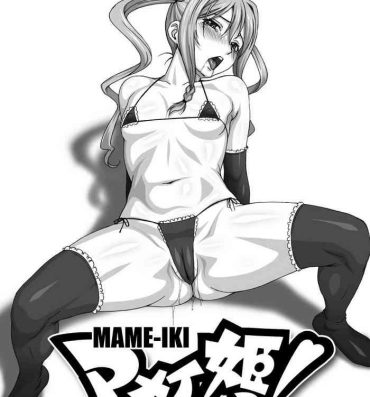 Work MAME-IKI- Maken ki hentai Prima