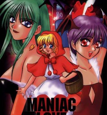Movie Maniac Love- Darkstalkers hentai Nurse