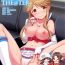 Domina MARIA IN BACK THE@TER- The idolmaster hentai Interacial