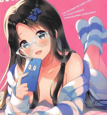 Free 18 Year Old Porn Mitsumine daydream- The idolmaster hentai Hardcore
