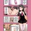 Big Boobs Motto!! Kurinari Joshikousei | More!! Clitanari High School Girls Sologirl
