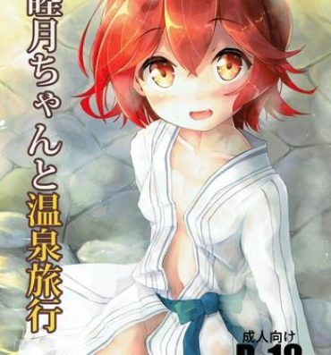Hot Girl Fucking Mutsuki-chan to Onsen Ryokou- Kantai collection hentai Skinny