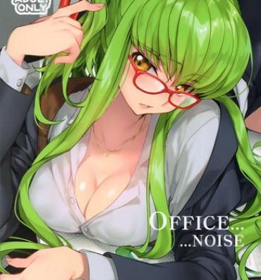 Sensual Office Noise- Code geass hentai Pussylick