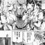 Alternative Ooban Yaki 漫畫 合集- Genshin impact hentai Hololive hentai Blue archive hentai Nijisanji hentai Handjob