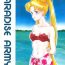 Public Fuck Paradise Army- Sailor moon hentai Pigtails