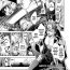 Anime [Parfait] Ladies Tokkoutaichou Shouko-chan | Ladies Special Force Captain Shouko-chan (2D Dream Magazine 2019-08 Vol. 107) [English] [desudesu] [Digital] Gay Bareback