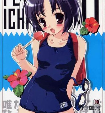Clothed Sex PETA ICHI 01- Ichigo 100 hentai Hogtied
