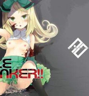 Cunt PileBunker!!- Atelier series hentai Atelier shallie hentai Animated