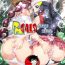 Webcamsex PM GALS Hikari & Koharu- Pokemon | pocket monsters hentai Ex Girlfriend