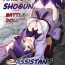 Carro RAIDEN SHOGUN ASSISTANT- Genshin impact hentai Spy