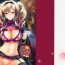 Whores ReaJuu Fantasy Z 2- Granblue fantasy hentai Amature Porn