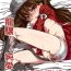 Sucking Dick Ryuujou-chan Junai Bon HAPPYEND- Kantai collection hentai Petite Porn