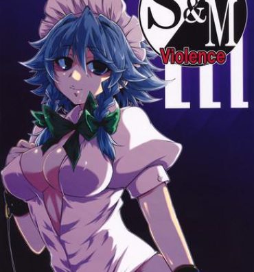 Fake S&M Violence- Touhou project hentai Whores