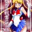 Virtual Sailor Senshi no Kunan- Sailor moon hentai Sexcams