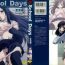 Naija School Days ~Kotonoha-Hen~ Anthology Comic EX- School days hentai Porno Amateur