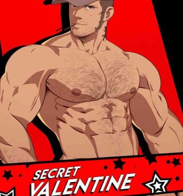 Camshow Secret Valentine: P5 Comic- Persona 5 hentai Hardcore Porn